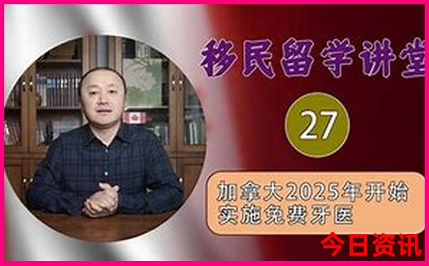暑假适合去的小众城市