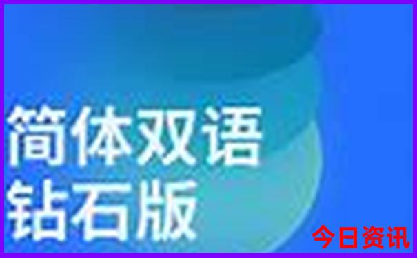 市南区十大必去景点
